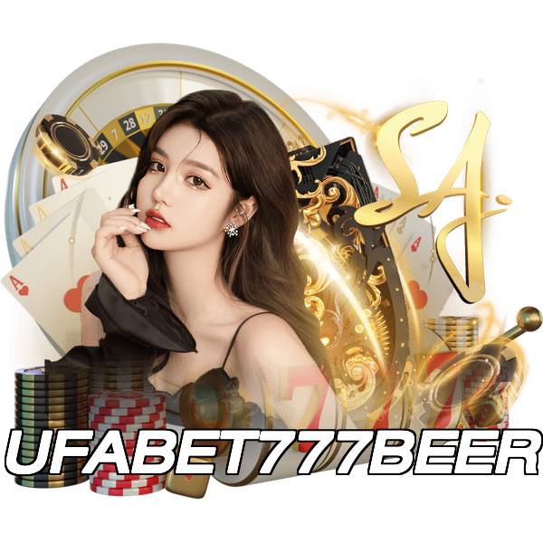 UFABET777BEER
