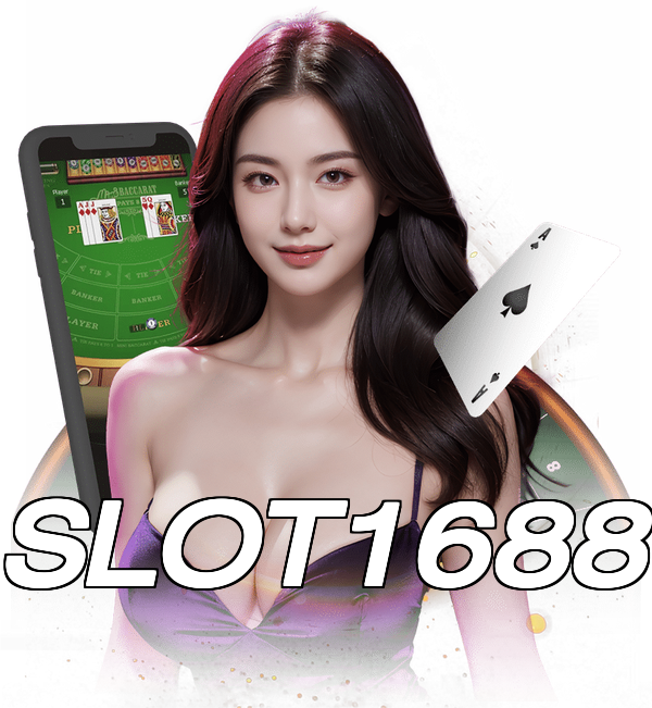 SLOT1688