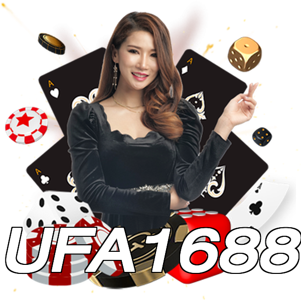 UFA1688